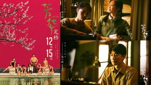 吃瓜娱乐开心视频