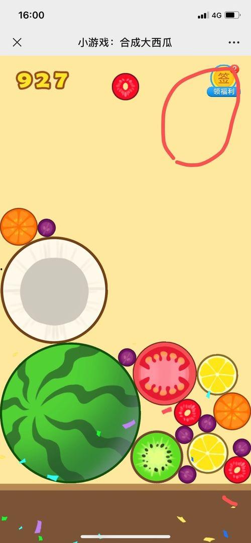 吃瓜娱乐小能手,吃瓜娱乐小能手带你领略明星幕后故事