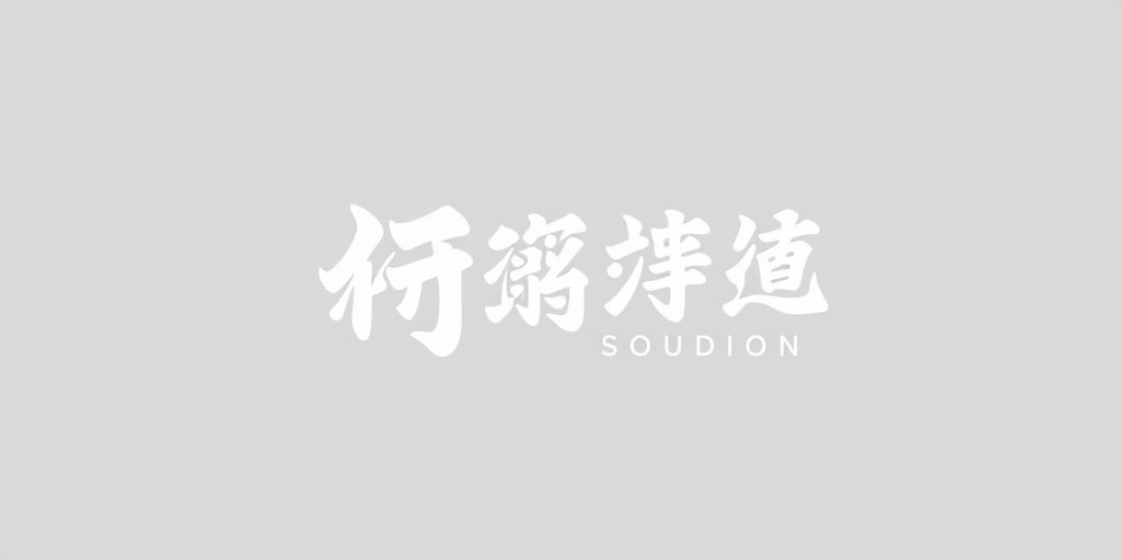 婷婷影院合作伙伴华谊兄弟品牌标识