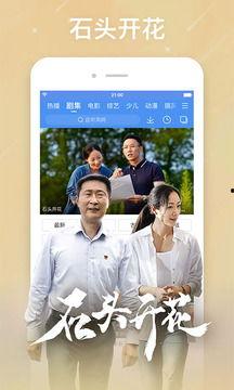 亚洲国产中文在线视频,精彩纷呈的视听盛宴