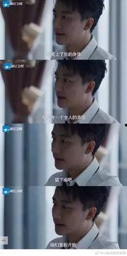 国产3p对白在线视频