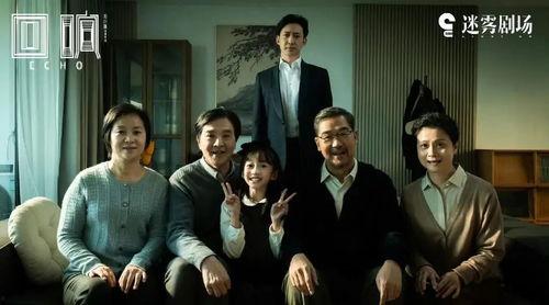 国产精彩久久,穿越时光的温情之旅